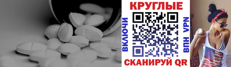 Ecstasy louis Vuitton  как найти   нарко площадка официальный сайт  Сольцы 