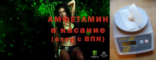 гашик Переславль-Залесский