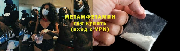 гашик Переславль-Залесский
