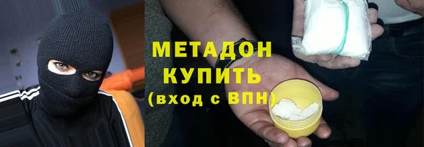 крисы Весьегонск